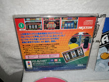 Load image into Gallery viewer, real machine pachislot simulator

vol.1
 - panasonic 3do japan
