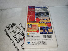 Load image into Gallery viewer, Wolfenstein 3D - nintendo famicom fc japan
