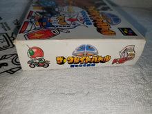 Load image into Gallery viewer, The great battle - nintendo super  famicom sfc japan
