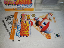 Load image into Gallery viewer, Jikkyo Powerfull Pro Yakyu Baseball 2000

 - nintendo 64 n64 japan
