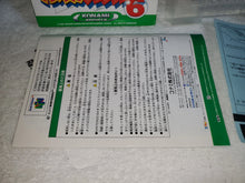 Load image into Gallery viewer, Jikkyo Powerfull Pro Yakyu Baseball 6

 - nintendo 64 n64 japan
