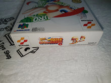 Load image into Gallery viewer, Jikkyo Powerfull Pro Yakyu Baseball 6

 - nintendo 64 n64 japan
