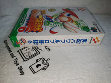 Load image into Gallery viewer, Jikkyo Powerfull Pro Yakyu Baseball 6

 - nintendo 64 n64 japan
