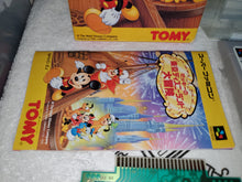 Load image into Gallery viewer, davide reserved - Mickey no Tokyo Disneyland daibouken - nintendo super  famicom sfc japan
