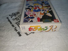 Load image into Gallery viewer, Sailor moon R - nintendo super famicom sfc japan
