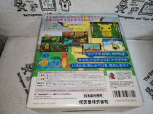 Load image into Gallery viewer, Hey You Pikachu Genki de Chu

- nintendo 64 n64 japan
