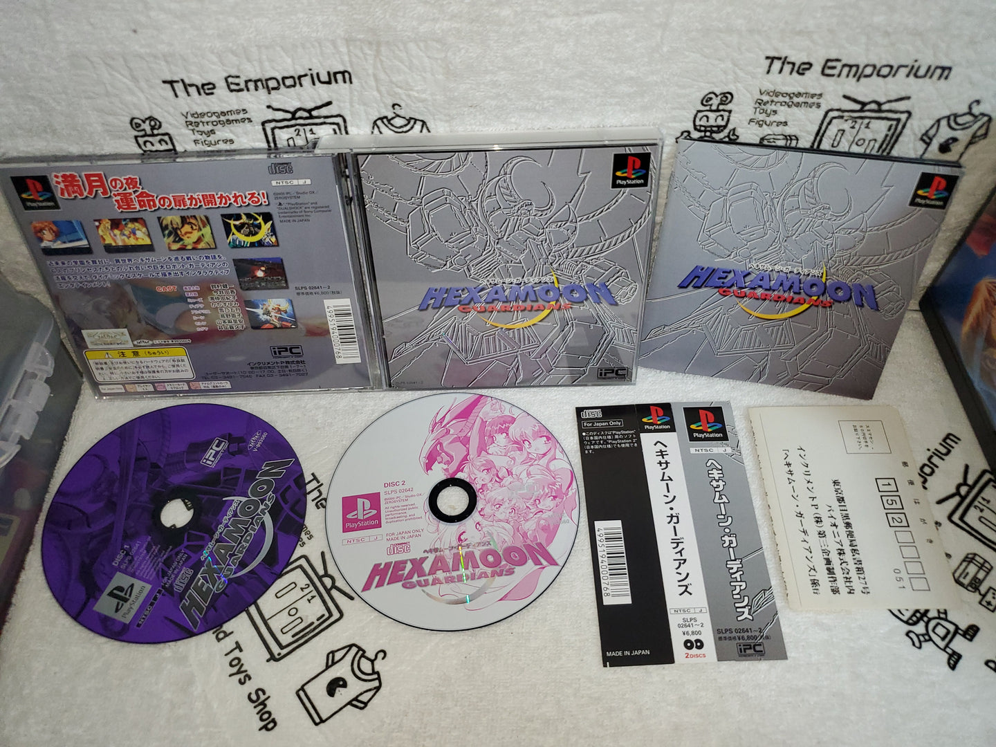 Hexamoon - sony playstation ps1 japan