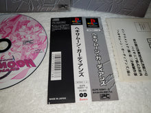 Load image into Gallery viewer, Hexamoon - sony playstation ps1 japan
