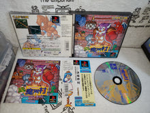 Load image into Gallery viewer, NazoMakaimura - sony playstation ps1 japan
