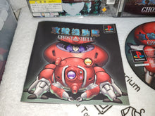 Load image into Gallery viewer, Ghost in the shell - sony playstation ps1 japan

