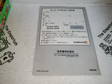 Load image into Gallery viewer, Super Famicom Manual - nintendo super  famicom sfc japan
