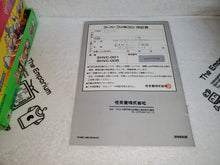 Load image into Gallery viewer, Super Famicom Manual - nintendo super  famicom sfc japan
