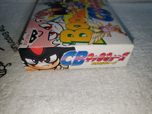 Load image into Gallery viewer, davide reserved - CB Chara Wars nintendo super famicom sfc japan
