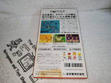 Load image into Gallery viewer, Ramon reserved - Mother 2 - nintendo super famicom sfc japan

