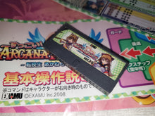 Load image into Gallery viewer, Suggoi! ARCANA HEART 2 (2.6) ex board software - arcade game pcb jamma original
