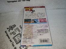Load image into Gallery viewer, DragonBall Z2 - nintendo super famicom sfc japan
