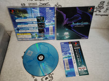 Load image into Gallery viewer, Racing lagoon - sony playstation ps1 japan
