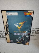 Load image into Gallery viewer, Capcom secret file : justice gakuen rival school -  arcade artset art set
