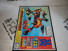 Load image into Gallery viewer, Capcom secret file : Kikaioh  -  arcade artset art set
