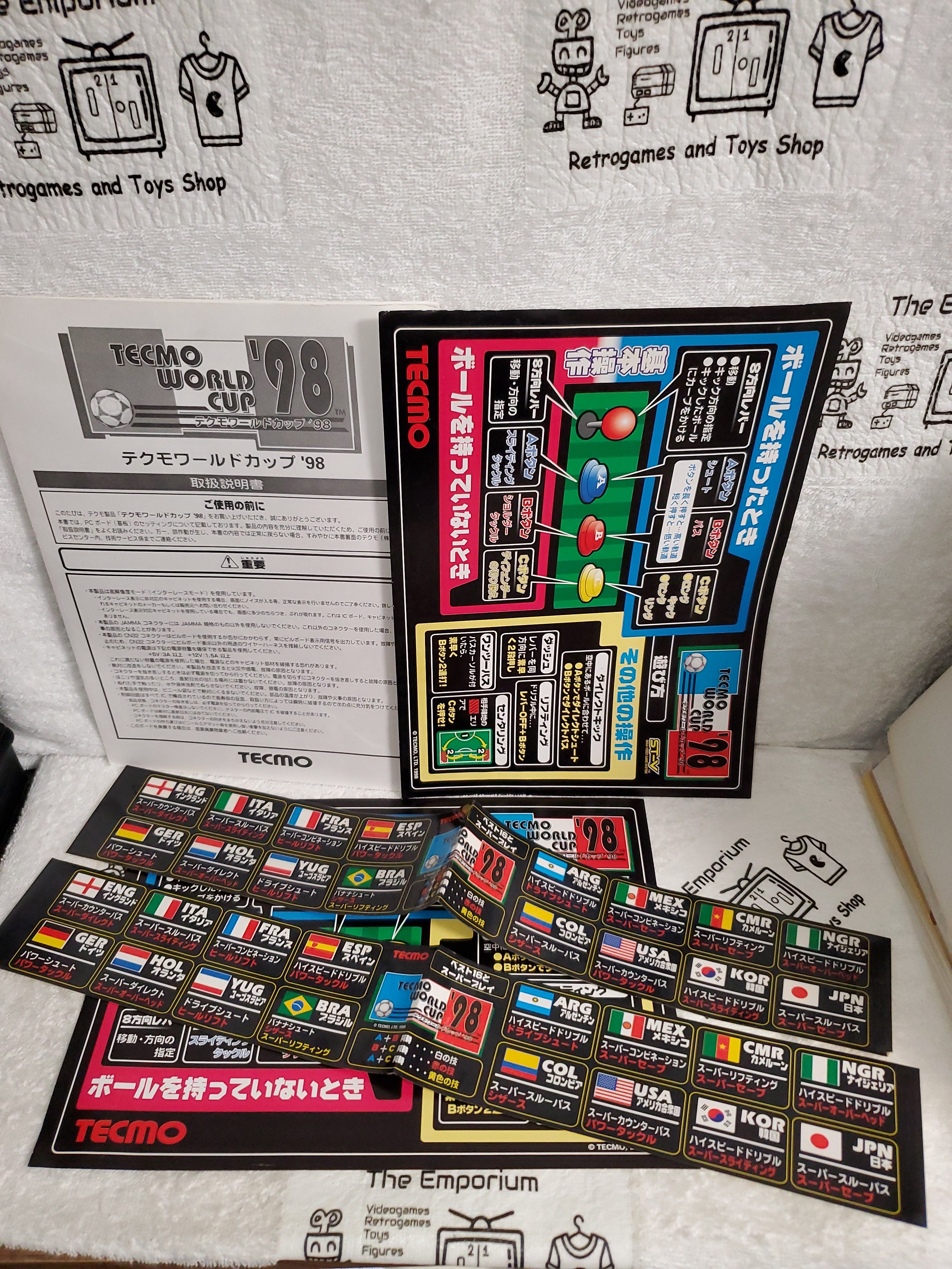 Tecmo world cup 98 - arcade artset art set – The Emporium