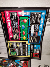 Load image into Gallery viewer, Tecmo world cup 98 -  arcade artset art set
