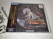Load image into Gallery viewer, Dracula X  cd -  soundtrack original japanese cd
