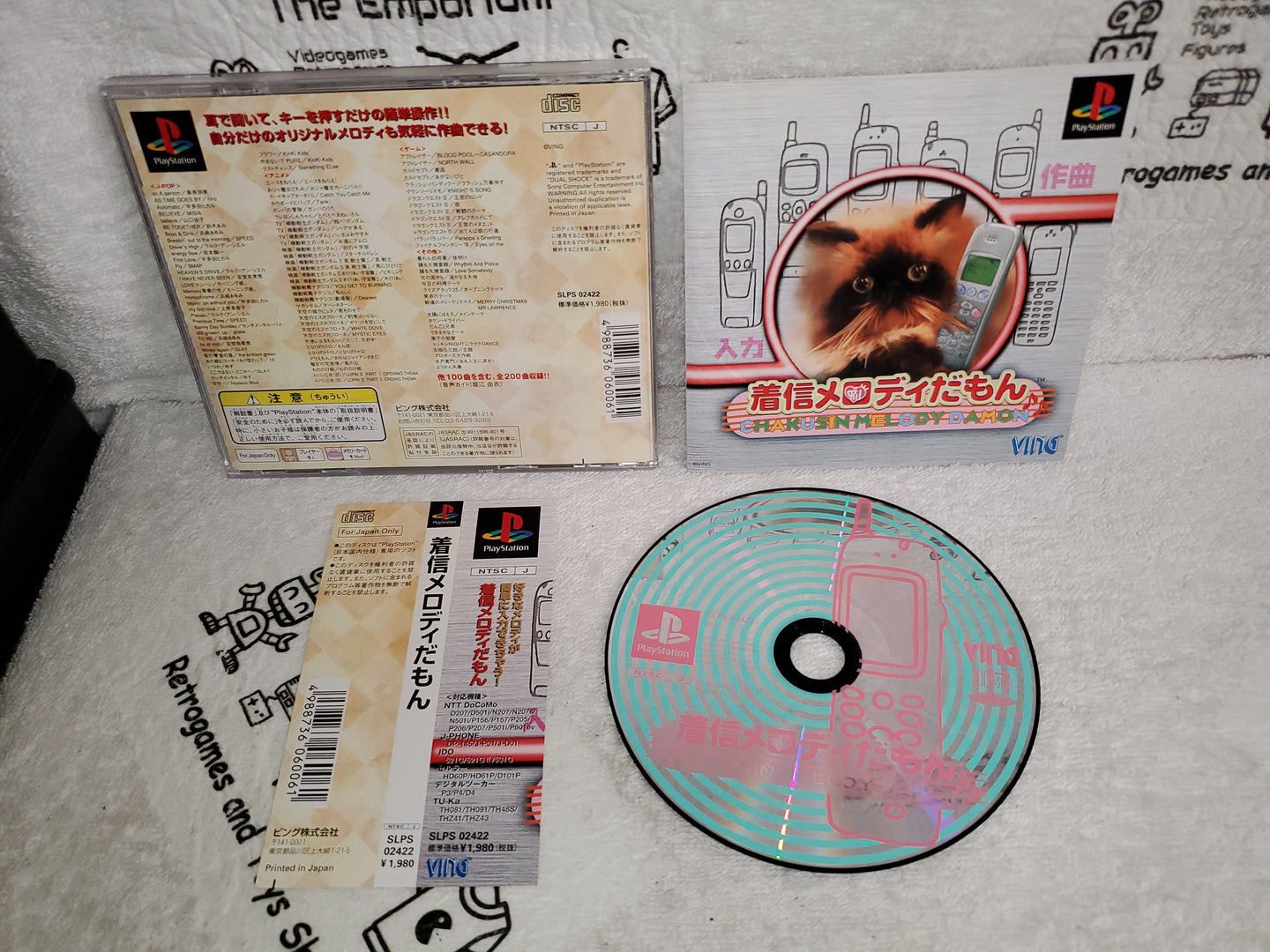 Chakusin melody damon - sony playstation ps1 japan