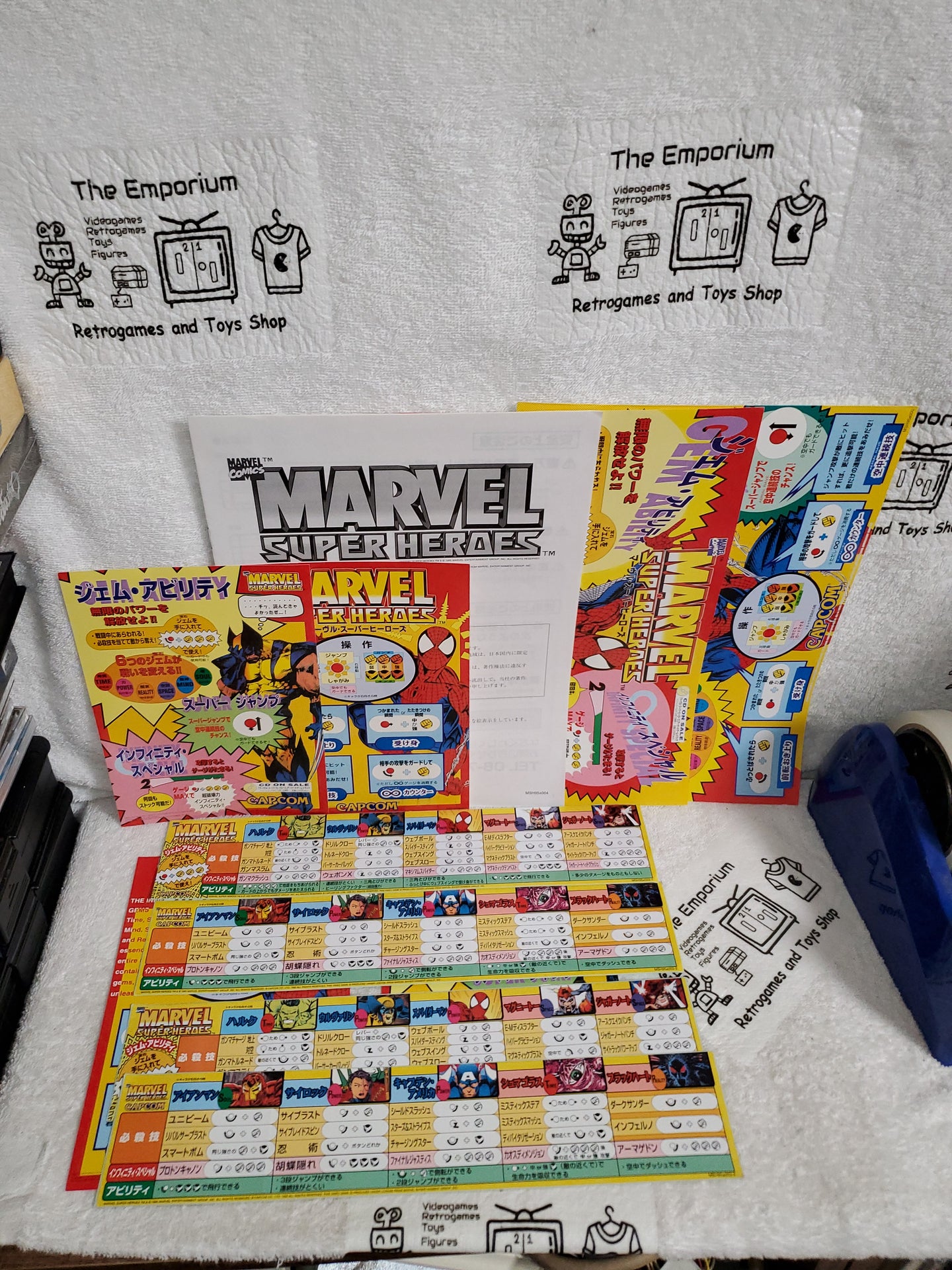 Marvel Super Heroes -  arcade artset art set