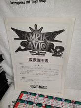 Load image into Gallery viewer, Vampire Savior 2 -  arcade artset art set
