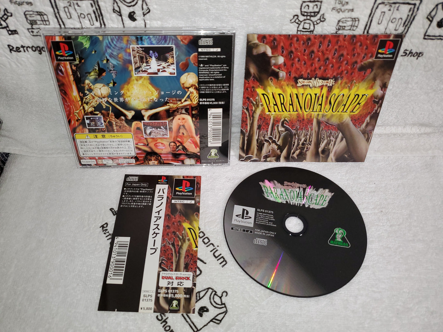 Paranoia Scape - sony playstation  ps1 japan