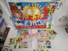 Load image into Gallery viewer, Puyo Puyo SUN -  arcade artset art set
