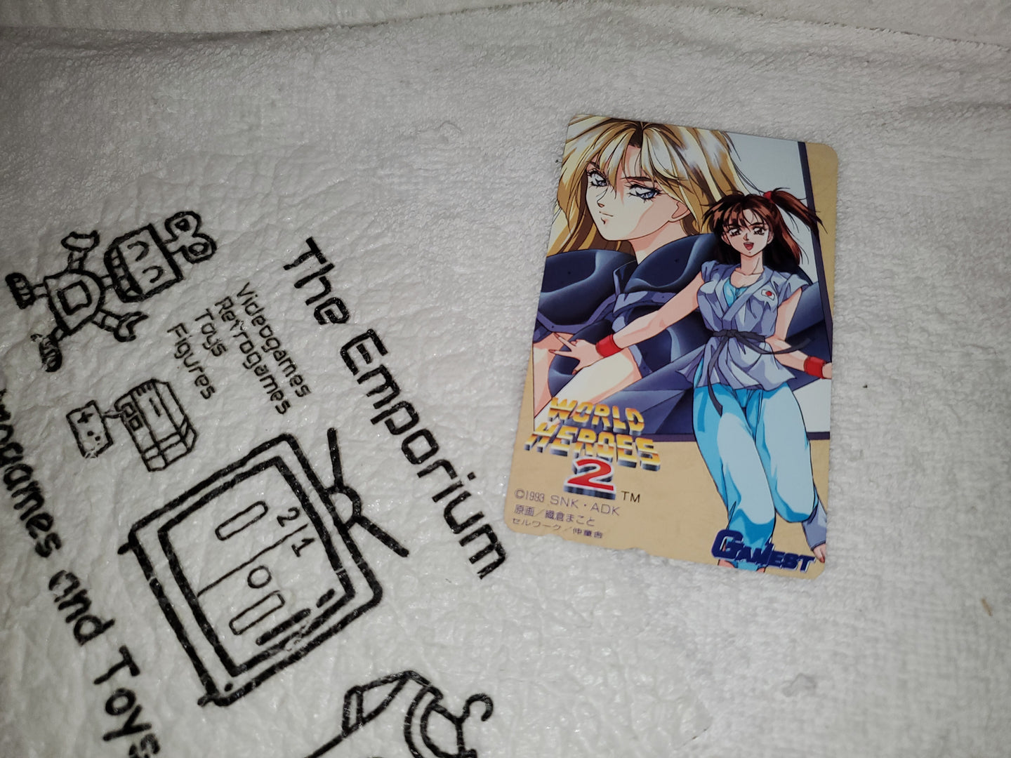 World Heroes 2 telecard - phonecard