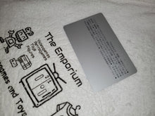 Load image into Gallery viewer, Sega Game Card telecard - phonecard
