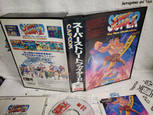 Load image into Gallery viewer, Super Street Fighter 2  FM Towns

 - fm towns fmt marty japan
