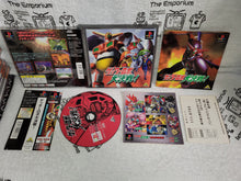 Load image into Gallery viewer, Getter Robo Daikessen!

 - sony playstation ps1 japan
