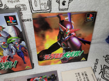 Load image into Gallery viewer, Getter Robo Daikessen!

 - sony playstation ps1 japan
