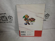 Load image into Gallery viewer, The Legend of Zelda: Oracle of Seasons and The Legend of Zelda: Oracle of Ages guide book
