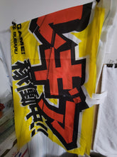Load image into Gallery viewer, Taito Battle Gear - flag banner - item toy  action figure model
