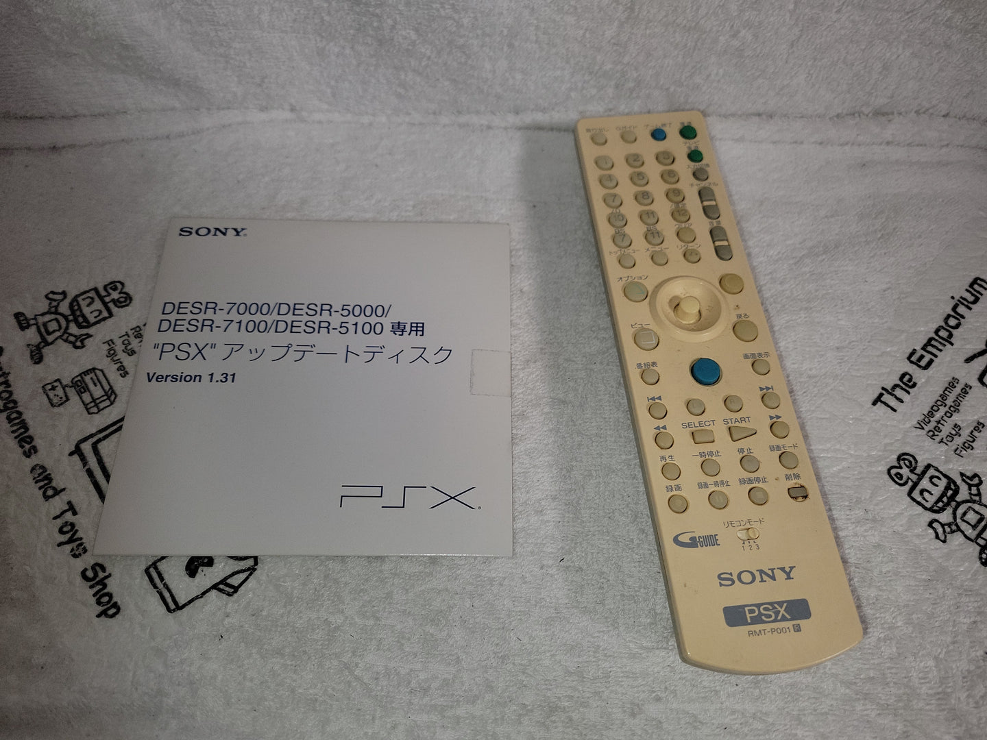 PSX remote control + Firmware update disc desr5000/7000 - sony playstation ps1 japan