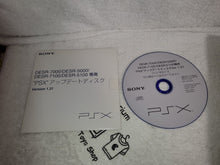 Load image into Gallery viewer, PSX remote control + Firmware update disc desr5000/7000 - sony playstation ps1 japan
