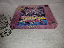 Load image into Gallery viewer, Chou Kousoku Gran Doll Premium Edition sony playstation ps1 japan
