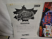 Load image into Gallery viewer, Final Fight Revenge -  arcade artset art set
