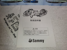 Load image into Gallery viewer, The Rumble Fish - original artset -  arcade artset art set

