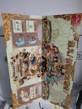 Load image into Gallery viewer, Battle Fantasia -  arcade artset art set
