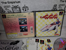 Load image into Gallery viewer, Marco reserved - Mach Go go go - sony playstation ps1 japan
