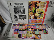 Load image into Gallery viewer, Fighting Wu-Shu -  arcade artset art set
