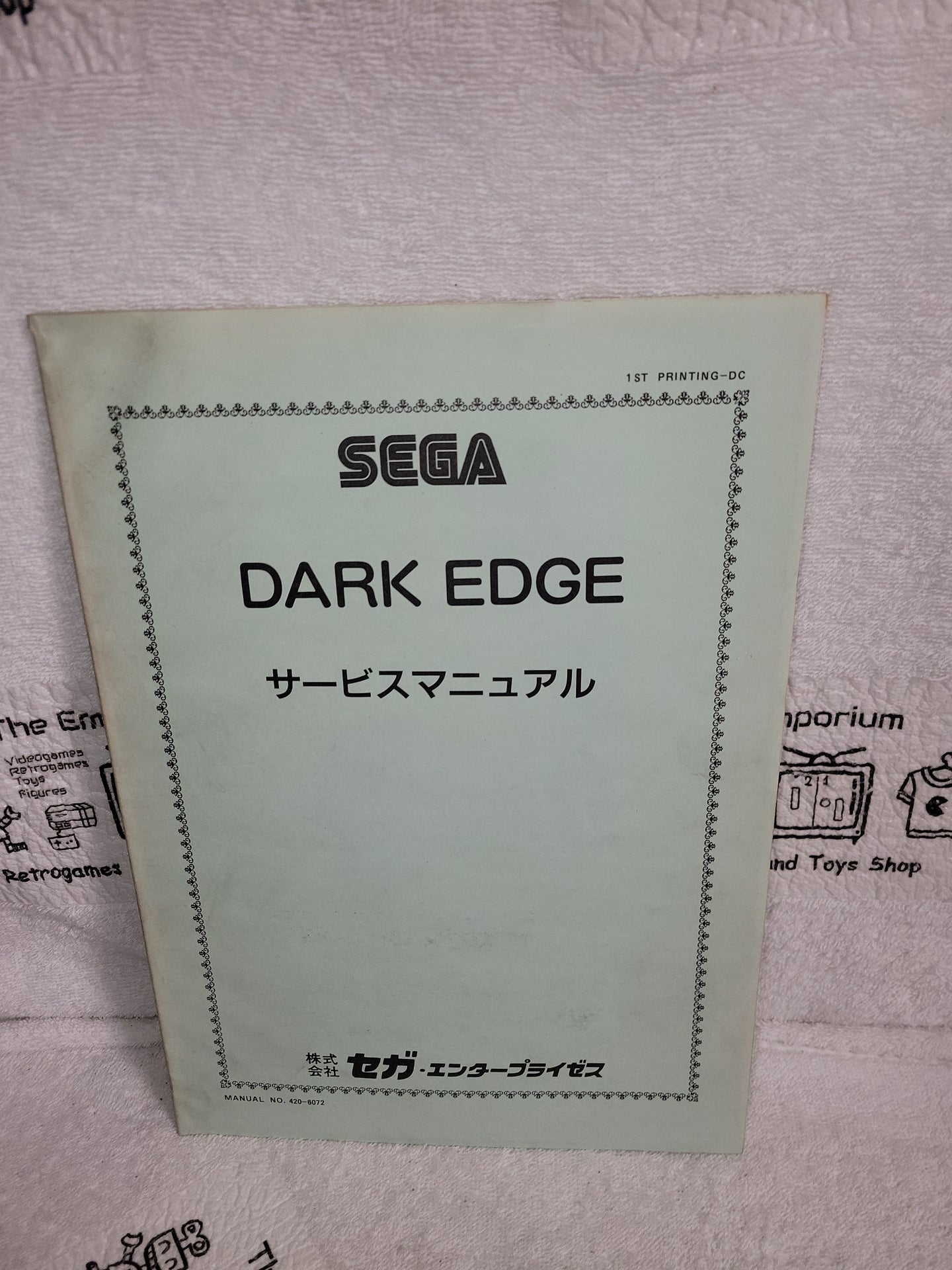 DarkEdge  manual -  arcade artset art set