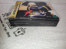 Load image into Gallery viewer, gian - King of fighters 95 rom box set - sega saturn stn sat japan
