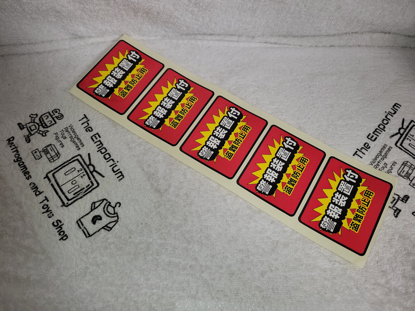 Alarm Warning stickers for candy cabinets (set of 5) - arcade artset art set