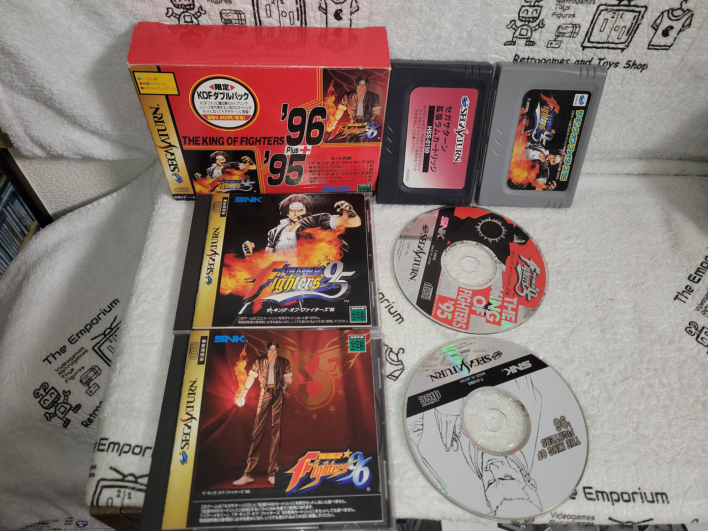 The King of Fighters '96 + '95: Gentei KOF Double Pack

ram box set - sega saturn stn sat japan